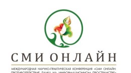 logotip_na_russkom_0